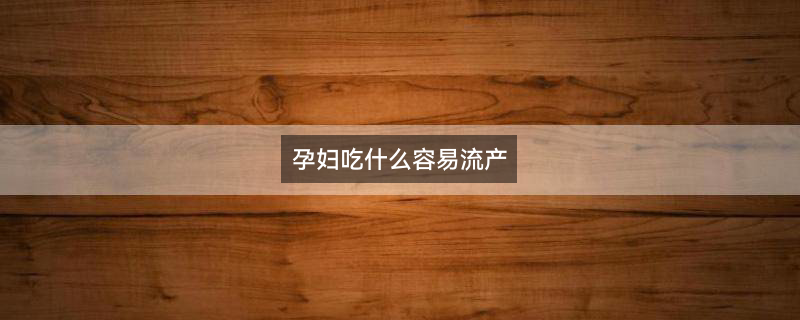 86.gif