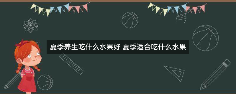 草莓2.jpg