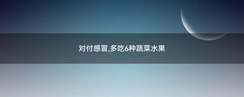 蘑菇