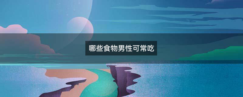 香蕉1.jpg