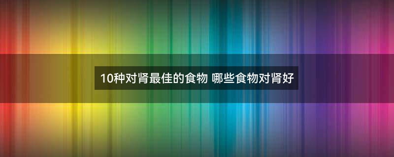 黑芝麻2.jpg