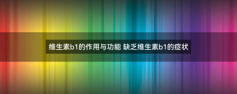 药丸 (2)_副本.jpg