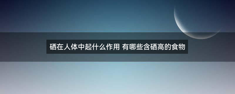 猪肝炒青椒.jpg