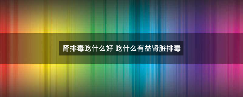 西兰花5.jpg