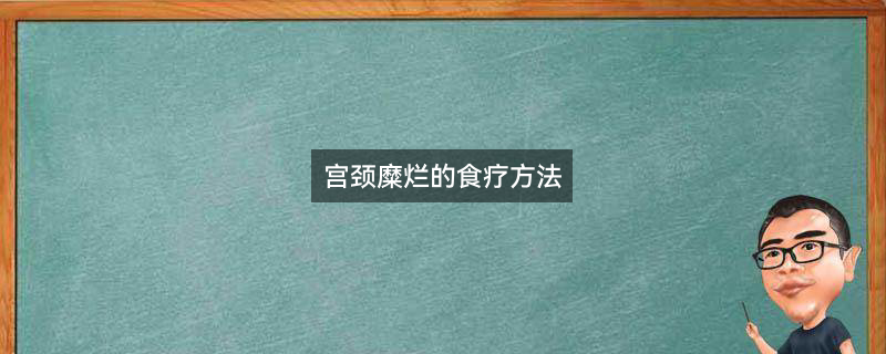 韭菜4.jpg