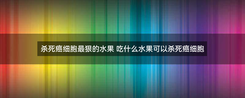 草莓4.jpg