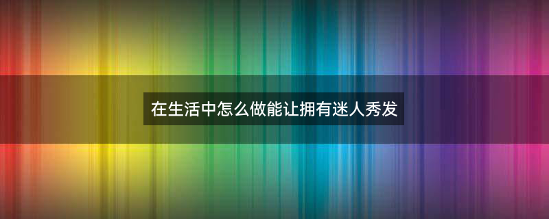 黑芝麻3.jpg