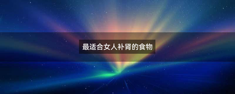 山药2.jpg