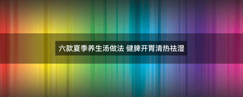 瘦肉2.jpg
