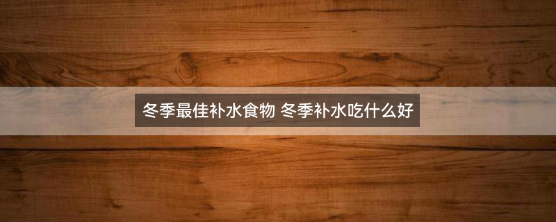 黄瓜和西红柿1.jpg