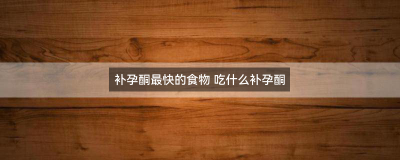 蜂蜜水4.jpg