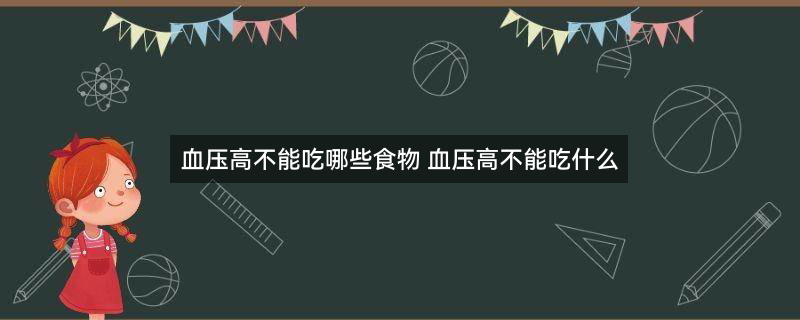 盐2.jpg