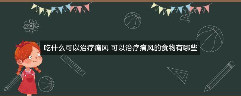 鱼腥草2.jpg