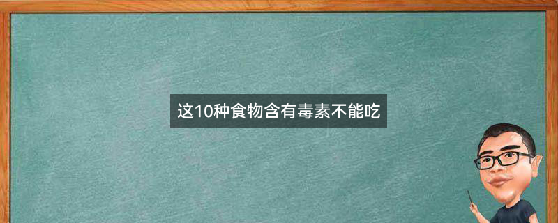 木耳2.jpg