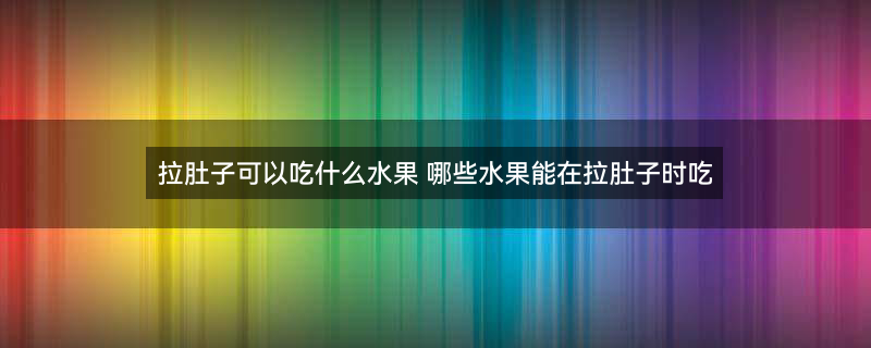 荔枝1.jpg