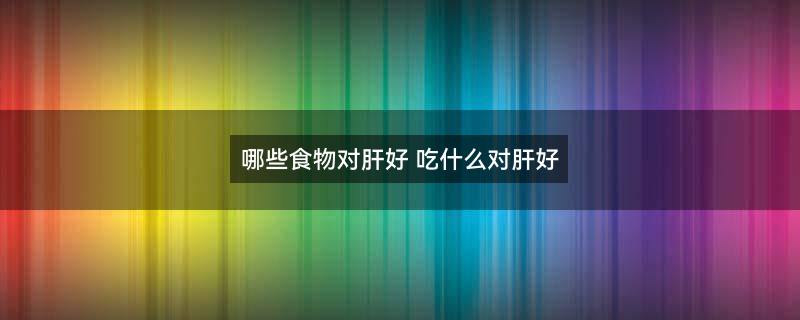 胡萝卜21.jpg