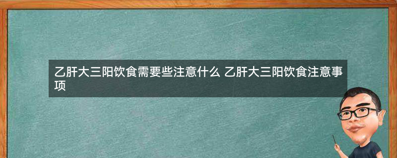 吃牛肉的7大禁忌1.jpg