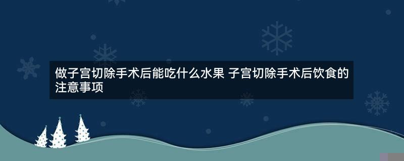 手术600.jpg