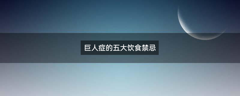 摄图网_500465289.jpg