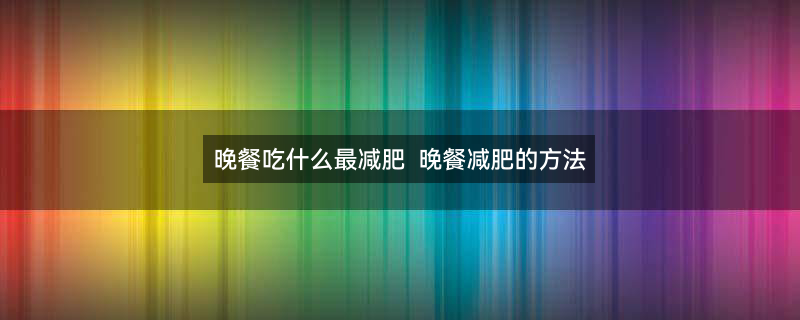 摄图网_401090492.jpg