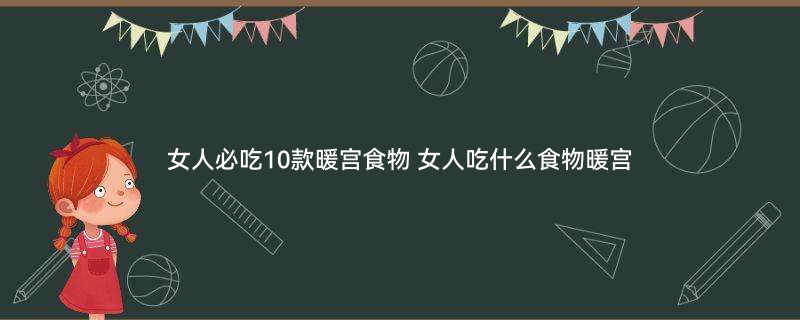 桂圆干1.jpg 桂圆干1.jpg