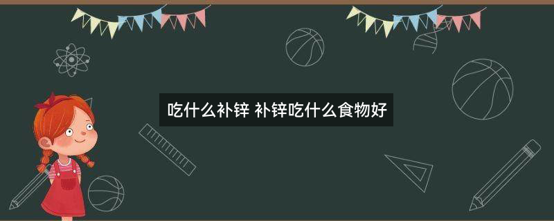 吃牛肉的7大禁忌1.jpg