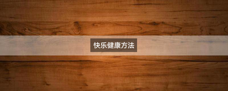 耳朵里面痛1.jpg