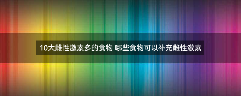 鸡蛋3.png