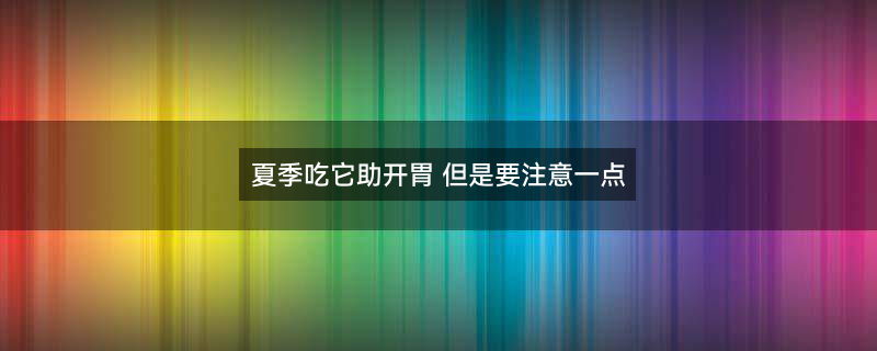 山楂8.jpg