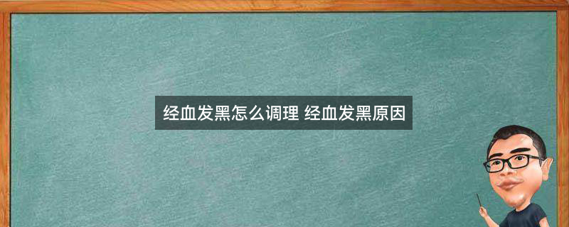 月经_副本.jpg
