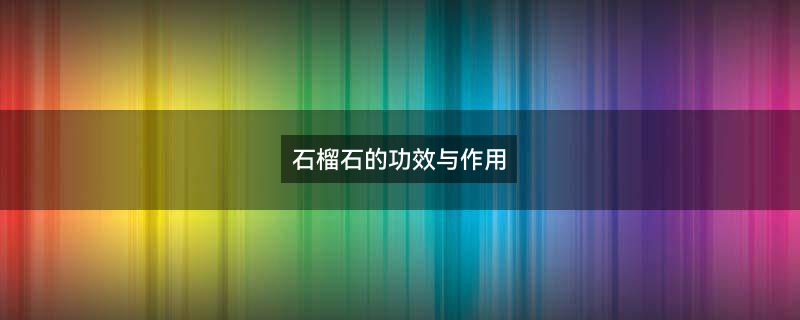 摄图网_501065449.jpg
