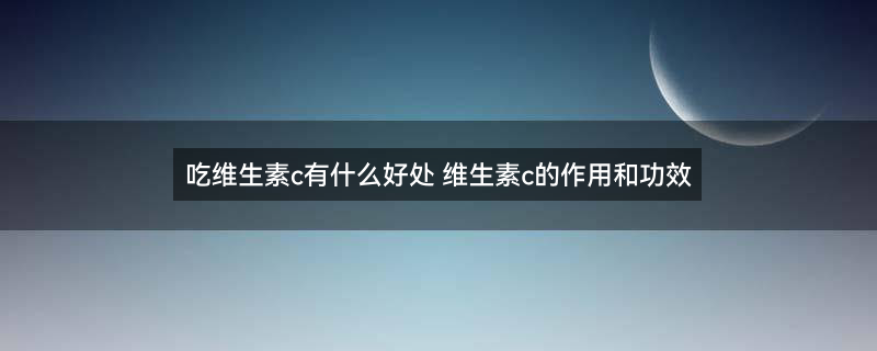 ÉãÍ¼Íø_500209197.jpg