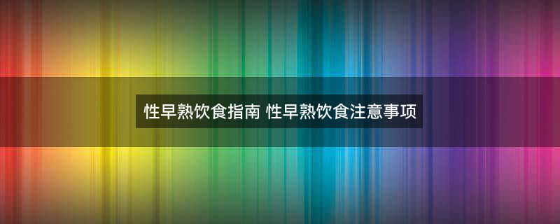油炸食品2.jpg