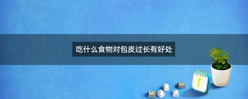 摄图网_400141884.jpg