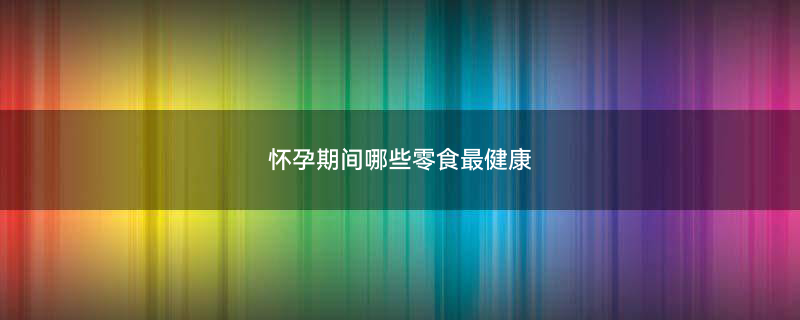 核桃4.jpg
