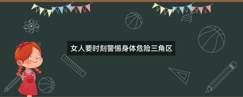 女性11.jpg