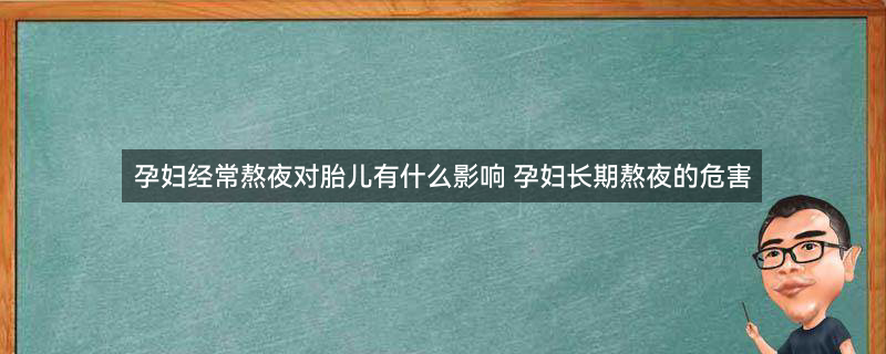 摄图网_500638144_孕妇大肚子（企业商用）.jpg