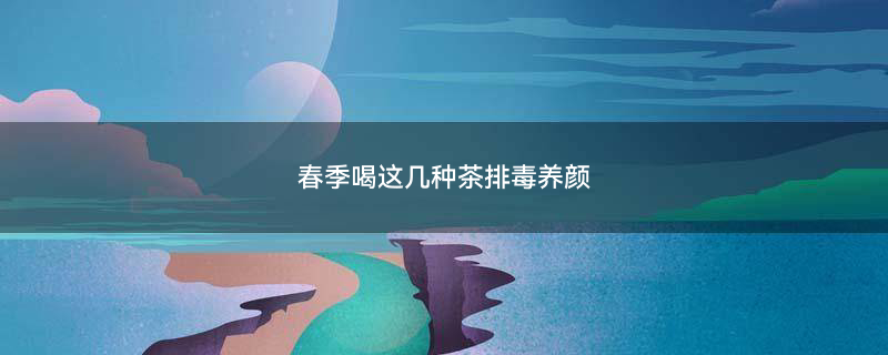 摄图网_501191861.jpg