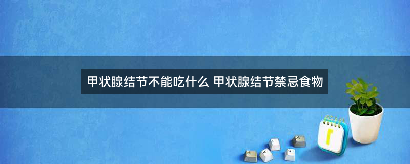 泥鳅1.jpg