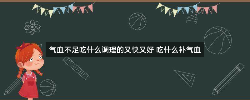 春天吃甘蔗有什么好处2.jpg