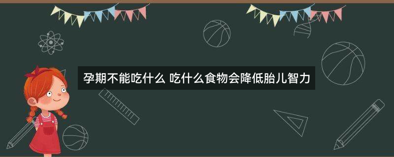 松花蛋1.jpg