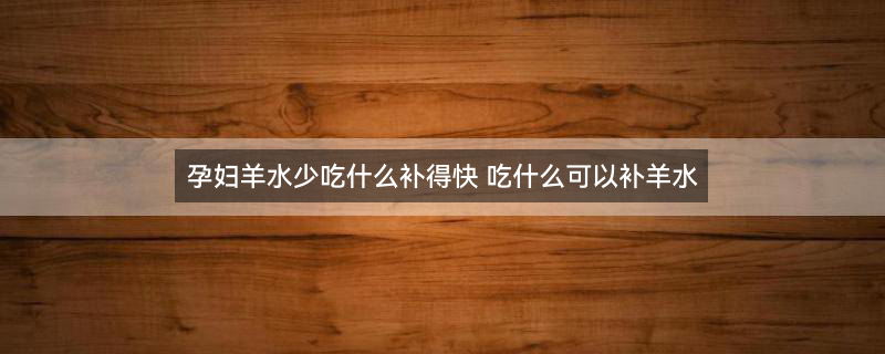 猪肝3.jpg