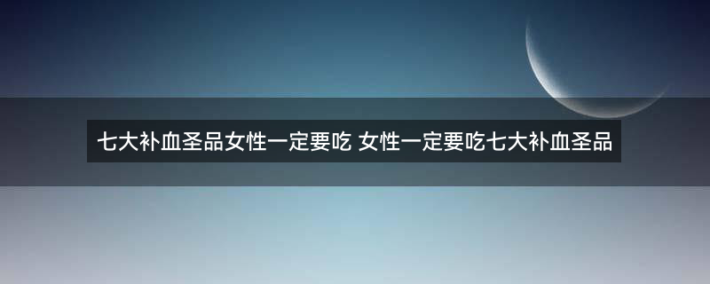 春天吃甘蔗有什么好处1.jpg