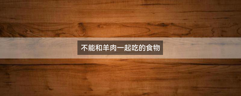 牛肉.gif