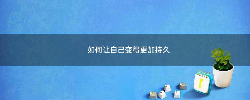 男性内裤2.jpg