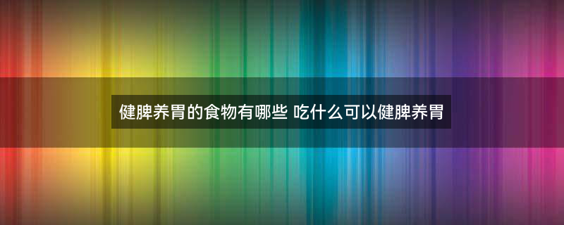 包菜1.jpg