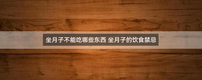 莲子心3.jpg