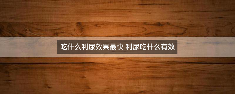西瓜3.jpg