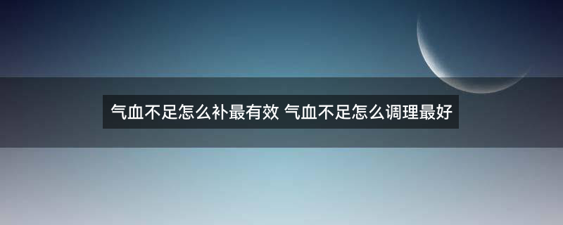 饭后多久1.jpg