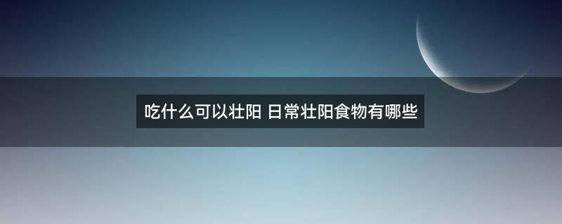 驴肉1.jpg